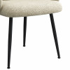 ALICE-Chaise en tissu bouclé Mastic et pieds métal noir (x2)