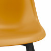 ESTER-Chaise Coque Moutarde et métal noir (x2)